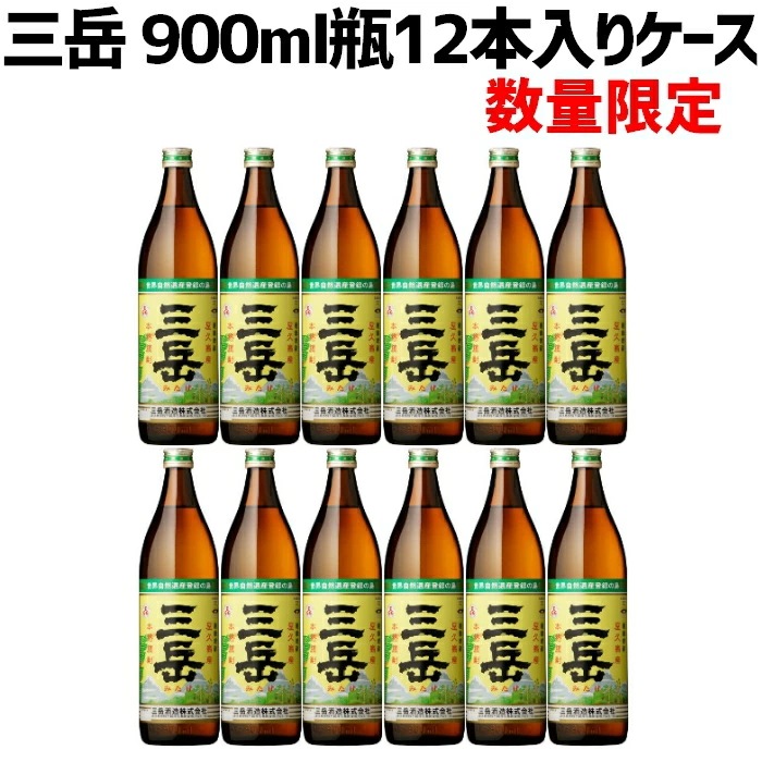 【全国均一 送料込】★★ 三岳 ★★　９００MＬ　２５度　１ケース（１２本入） Amazon.co.jp: 三岳 25度 900ml × 12本セット 芋焼酎 : 食品
