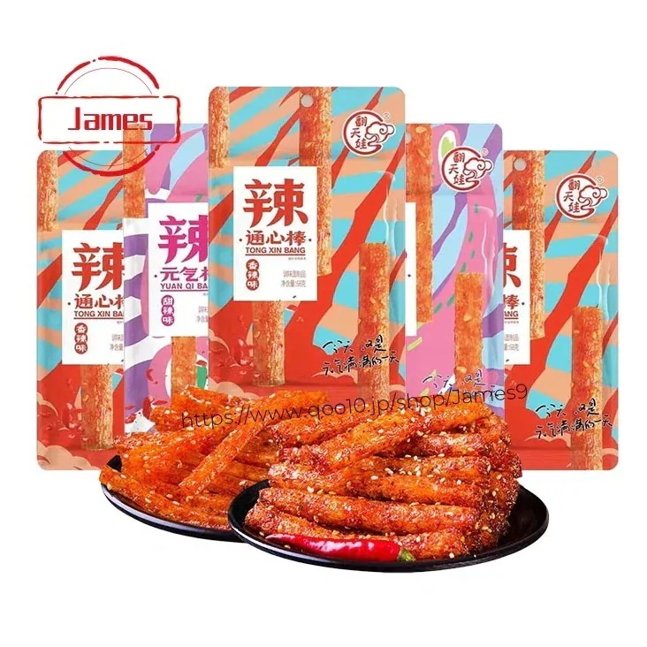 団体購入価格（10個）3日以内に発送辣条 ラーティアオ お菓子 ラーティアオ辛芯通し棒+ピリ辛元気棒68 g 6袋賞味期限：0天 麻辣レジャー食品軽食辛通心棒通心棒ベースフード ご飯のお供 おつまみ