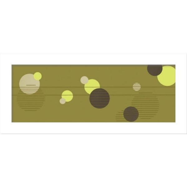 ファブリックパネル アートフレーム デザイン おしゃれ 壁掛け ウォールデコレーション 抽象画 近代アート 494x215mm 7,761円