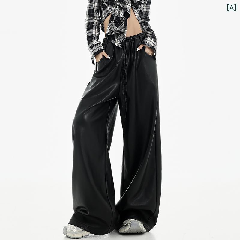 レディース ボトムス パンツ ワイド ロング ストリート KPOP ダンス トレーニング 初秋 アメリカン レトロ ブラック PU レザー ハイウエスト ストレート スリム カジュアル