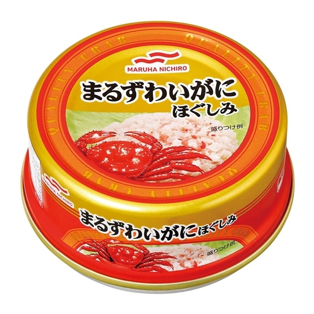 マルハニチロ まるずわいがにほぐしみ 缶詰 55g×24缶 マルハ かに 蟹 ズワイガニ 送料無料