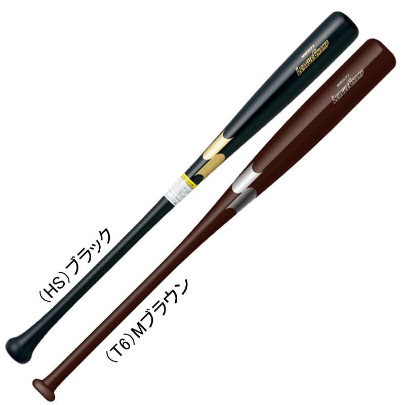 エスエスケイ SSK ジュニア硬式木製バット リーグチャンプ 野球 硬式 木製 バット JR 少年 25SS(SBB5073) 6,732円