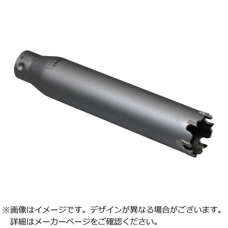 ミヤナガ　ポリクリックスｰパｰメタルコアドリルカッタｰΦ38×130mm 　PCSM38C