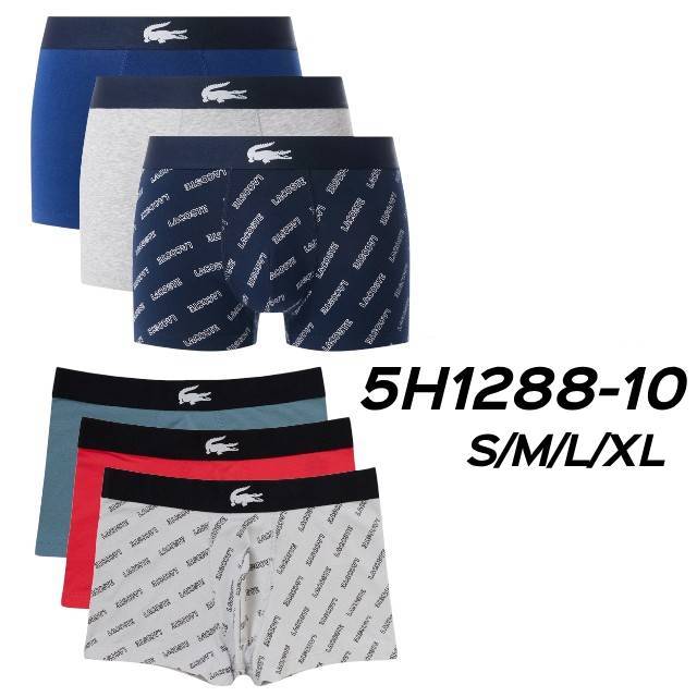ラコステ 5H1288-10 ３パックロゴプリントストレッチコットントランクショーツ メンズ 下着返品・交換不可