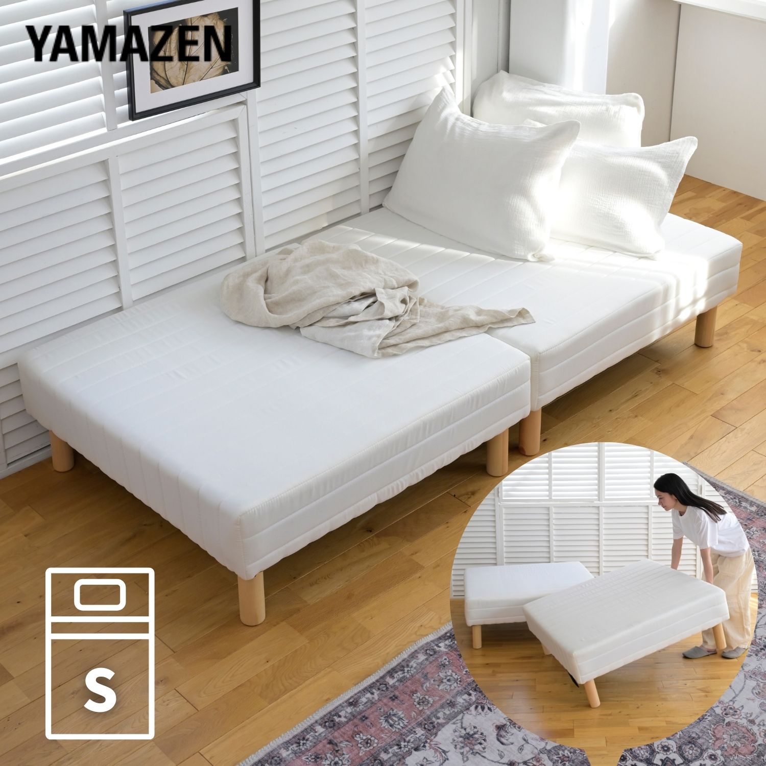 脚付きマットレス 分割 シングル 脚高19cm 幅97 奥行195 高さ39cm ボンネルコイル 脚付き マットレスベッド マットレス ベッド 脚付きベッド 脚付マット ベット 子供部屋 一人暮らし 17,759円