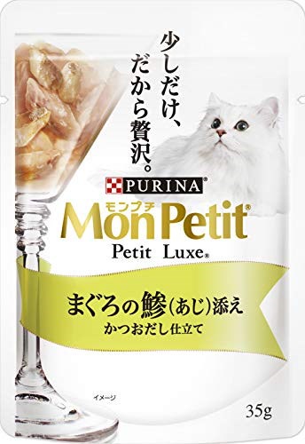 他サイト： モンプチ キャットフード プチリュクスパウチ まぐろの鯵(あじ) 添え 35g12個 (まとめ買い)の商品画像