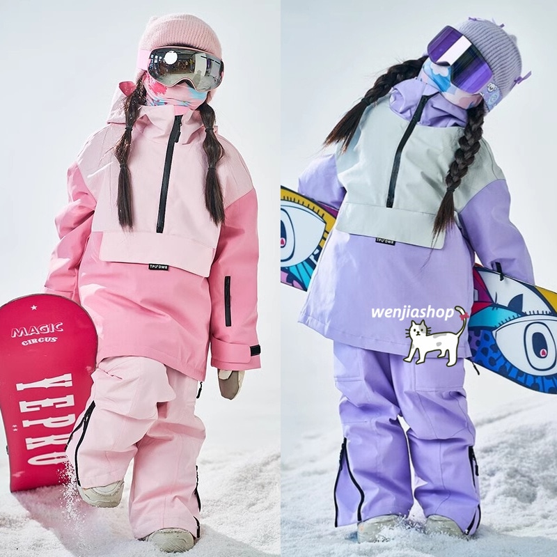 スノーボードウェア 2025 上下セット キッズ 子供 ベビー服 ジャケット アウター ピンク紫 オーバーオール つなぎパンツ ズボン スノボウェア スキーウェア 防寒着韓国風 女の子 男の子 こども