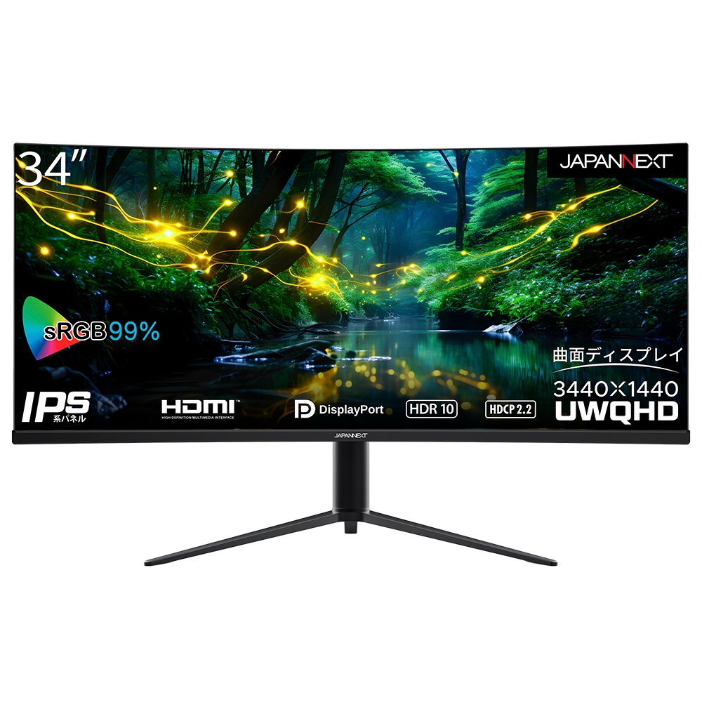 JAPANNEXTジャパンネクスト 液晶ディスプレイ(34型/曲面型/IPS/UWQHD 3440×1440/60Hz/5ms/HDR10/HDMI2.0/DP1.2/VESA/PBP対応)(ブラッ