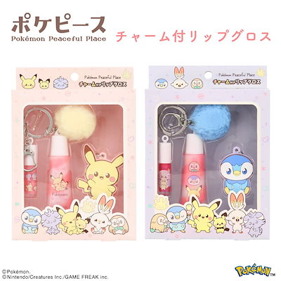 Qoo10] 粧美堂 ポケピース チャーム付リップグロス 【ピ
