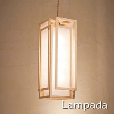 新洋電気 和風照明 和室 ペンダントライト 旬 shun-L 白×白 AP850-A【送料無料】