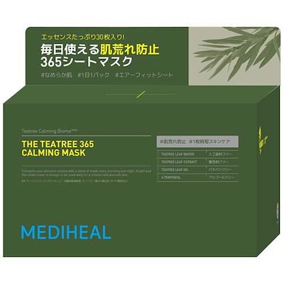 Qoo10] メディヒール MEDIHEAL（メディヒール） / ザ : スキンケア