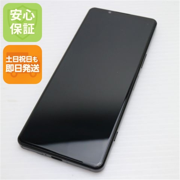 新品同様 SOG09 Xperia 5 IV ブラック AU スマホ SONY 即日発送 土日祝発送OK 120 23,112円