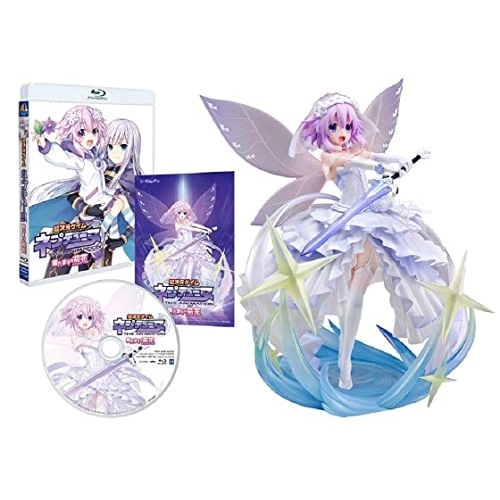 OVA「超次元ゲイム ネプテューヌ 陽だまりのリトルパープル」(ネプテューヌ.. (Blu-ray) FFXT-8
