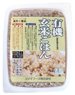 コジマフーズ　有機玄米ごはん*160ｇ*２０ヶケース販売