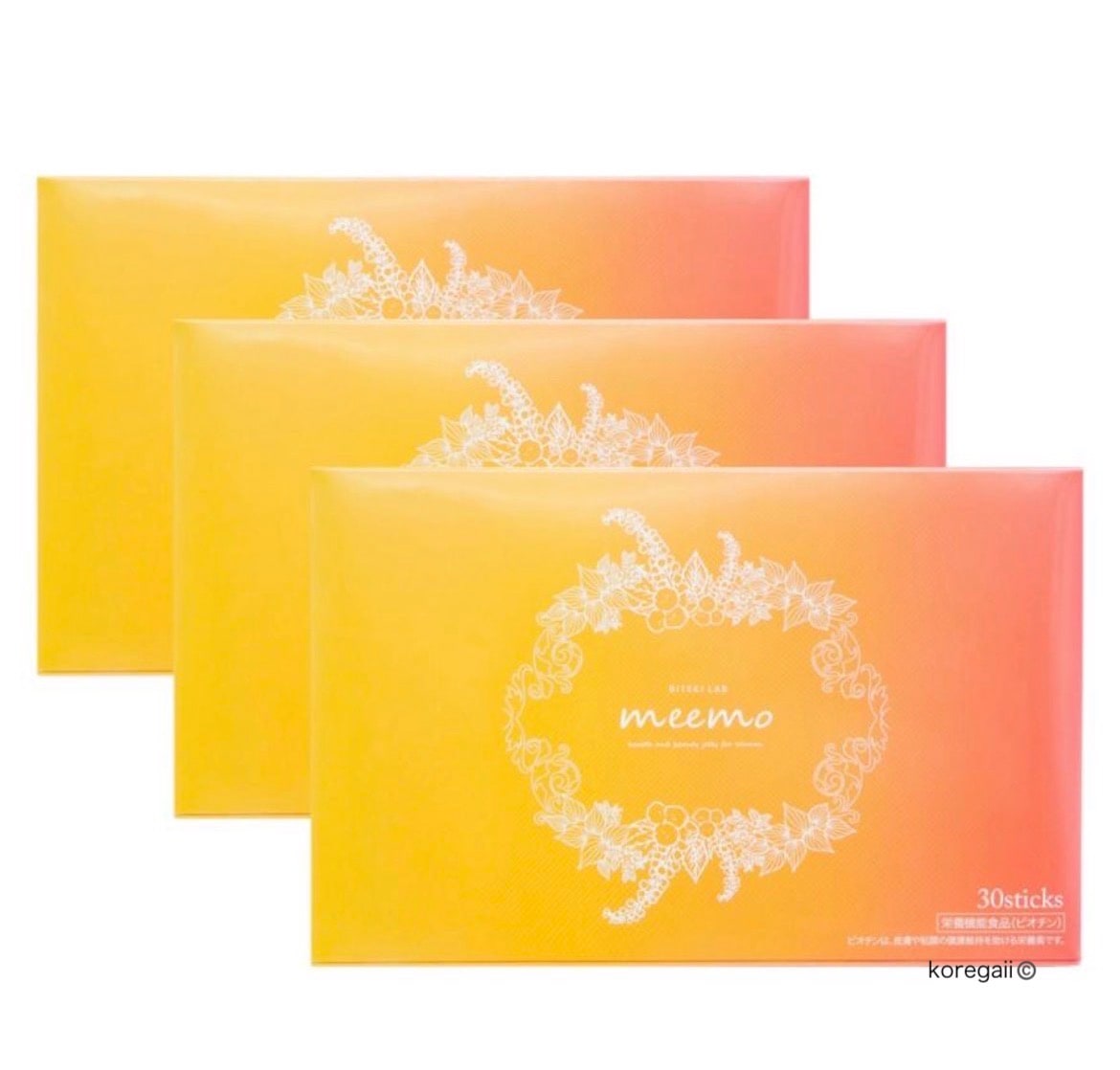 meemo ゼリー 3箱 ミーモ プラセンタ コラーゲン 90日分 2種