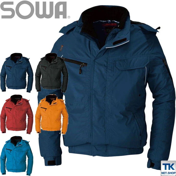 SOWA 長袖防寒ブルゾン 秋冬 防寒着 防寒服 裏アルミプリント 長袖 おしゃれ メンズ レディース /sw-44903-b