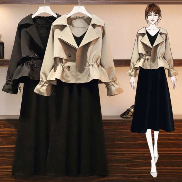 【大好評！最安値挑戦!】ワンピース セットアップ ジャケット ショート丈 ロング丈 袖あり 長袖 襟付き ストレート Iライン