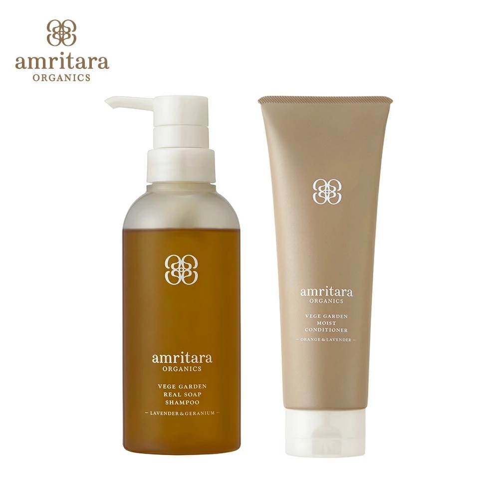 アムリターラ ベジガーデン リアルソープシャンプー300ml ＆モイストコンディショナー250mlセット シャンプー ヘアシャンプー ヘアケア コンディショナー