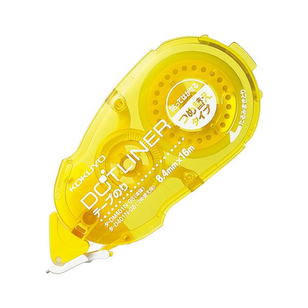(まとめ) コクヨ テープのり ドットライナー 貼ってはがせるタイプ つめ替え用 8.4mm×16m タ-D401N-08 1セット(10個) (×5セット) 10,010円