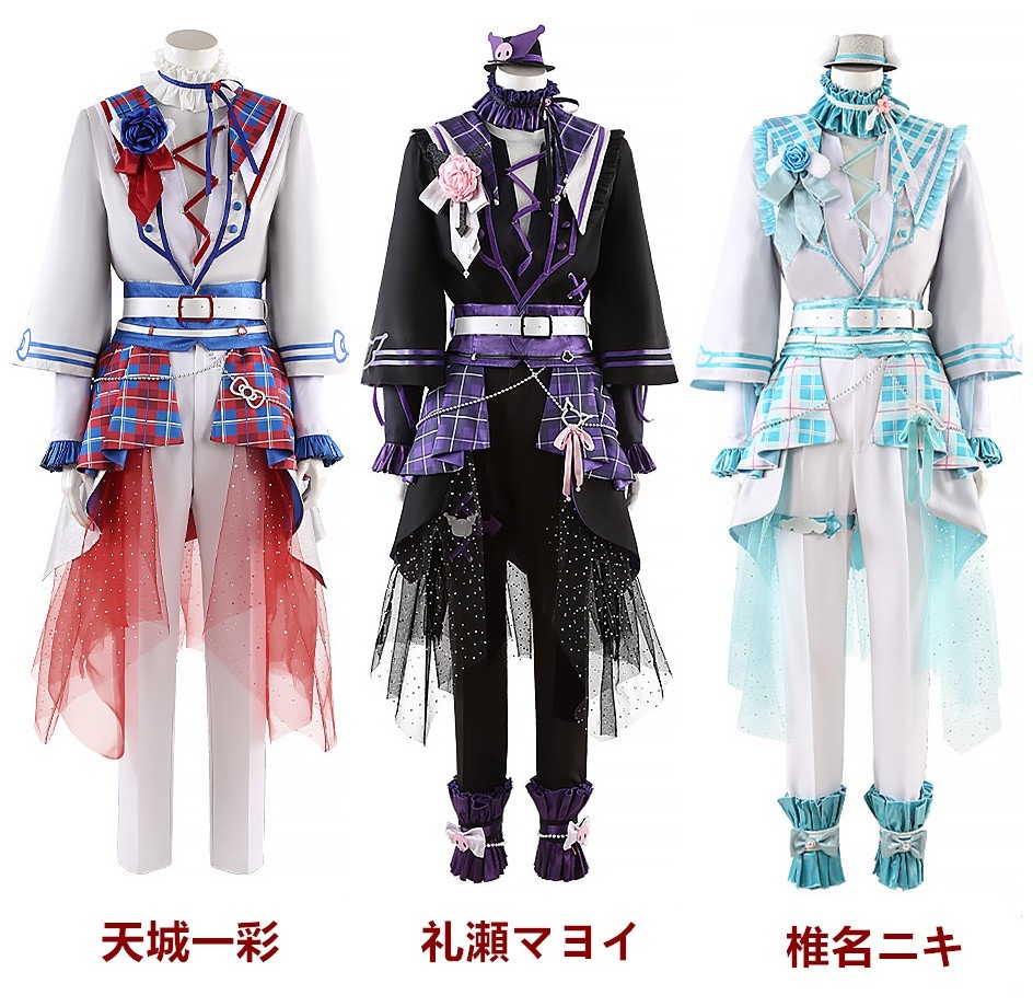 ES あんさんぶるスターズ サンリオキャラクターズin サンリオピューロランド 天城一彩 礼瀬マヨイ 椎名ニキ 桜河こはく コスプレ衣装 コスチューム ハロウィン期間限定30％