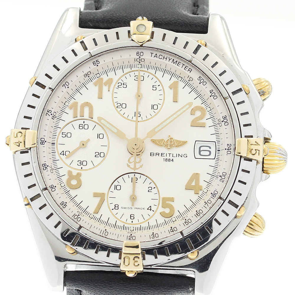 ブライトリング BREITLING B13050.1 クロノマット ビコロ デイト クロノグラフ 自動巻き メンズ 箱・保証書付き_881404【中古】