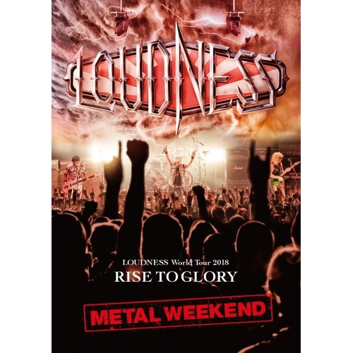 ラウドネス ／ LOUDNESS World Tour 2018 RISE TO GLORY M.. (DVD) GQBS-90419