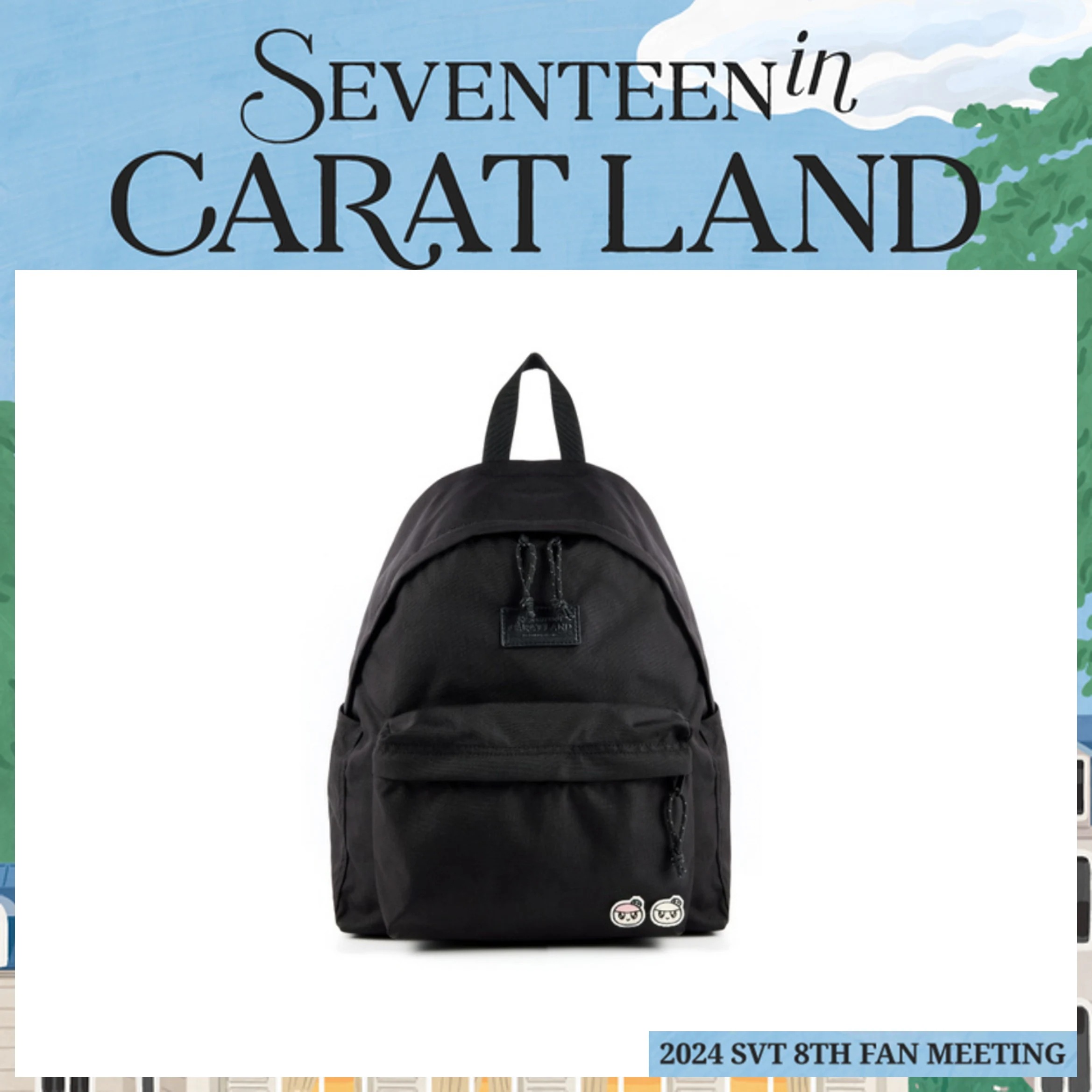 【国内発送】 【公式】 SEVENTEEN 【 BACK PACK 】 ［ 2024 SEVENTEEN in CARAT LAND ] ファンミ ソウルコン 公式MD