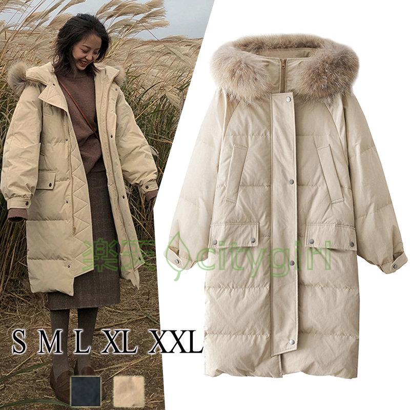【citygirl】ロング丈ダウンコート ダウンコート レディース コート 棉服コート ロングコート おしゃれ 暖かい ロング丈 スタイリッシュ ゆったり 防寒ジャケット 韓国ファッション フード付き