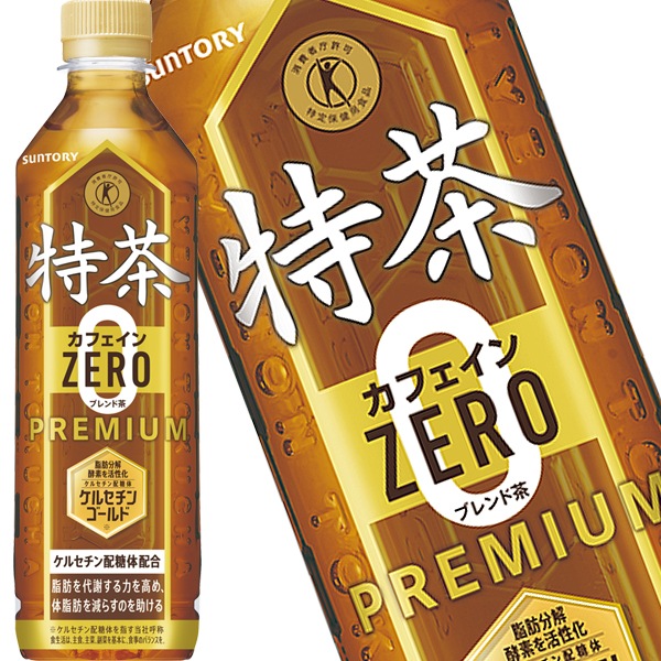 5営業日以内に出荷サントリー 特茶カフェインゼロ [特定保健用食品] 500mlPET48本［24本2箱］［賞味期限：2ヶ月以上］