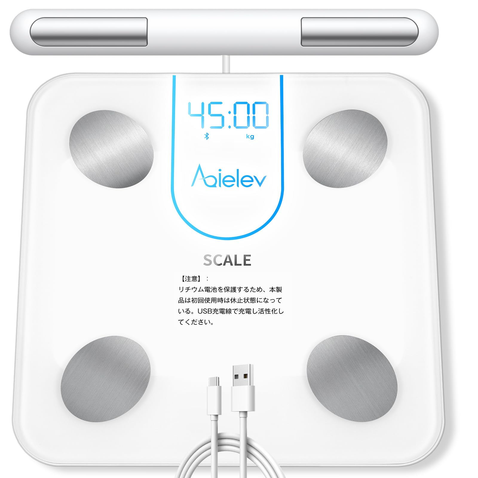 AQielev 体組成計 体重計 スマホ連動 体脂肪率【2025年春 専門開発 45項目・八電極 双周波による全身部位別測定】米国トップ会社と共同開発 高度専門化されたヘルスメーター 最先端高精度BI