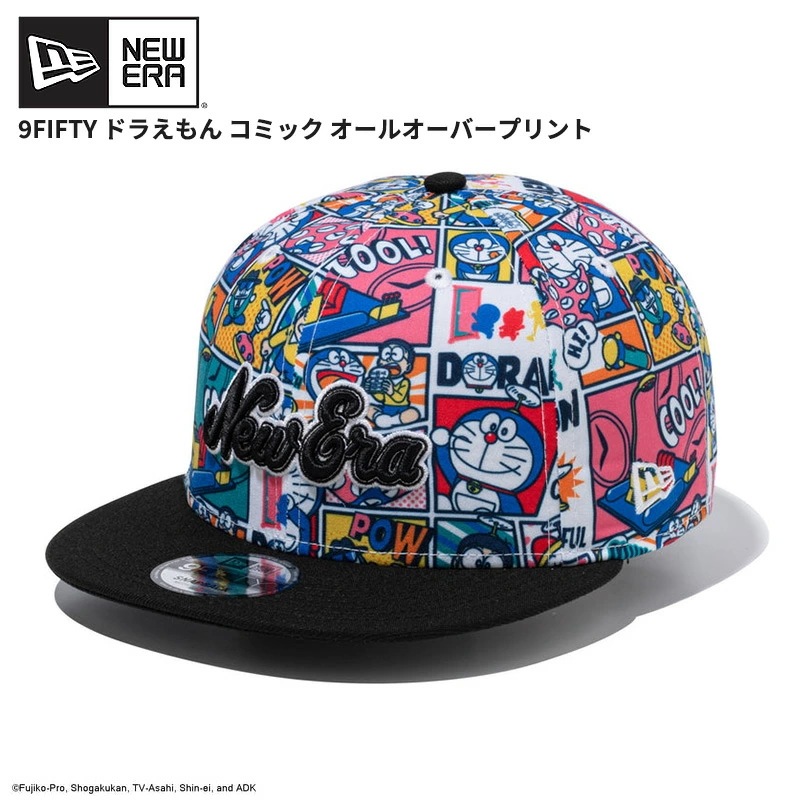 ニューエラ ユニセックス キャップ NEW ERA 9FIFTY ドラえもん コミック オールオーバープリント バイザー 帽子 14935420