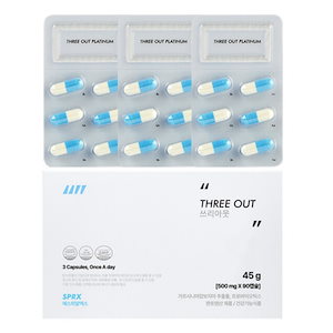 SPRX ケープウォーター　スリーアウト SPRX ケープウォーター2箱+スリーアウト1箱 Qoo10 - ネット通販｜eBay