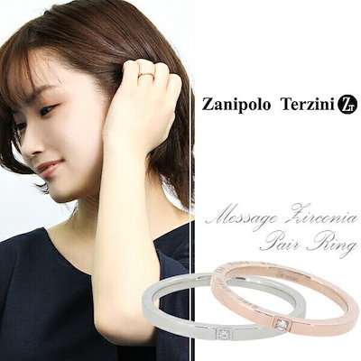 セフゾン 製薬会社 ノベルティ 診察券入れ 【公式通販】