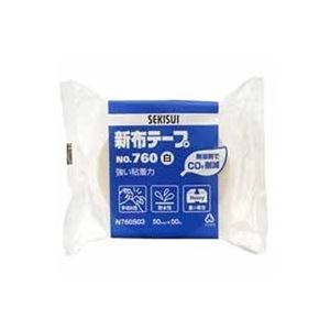 [まとめ] セキスイ 新布テープ760 50mmx50m 白 [x5セット]