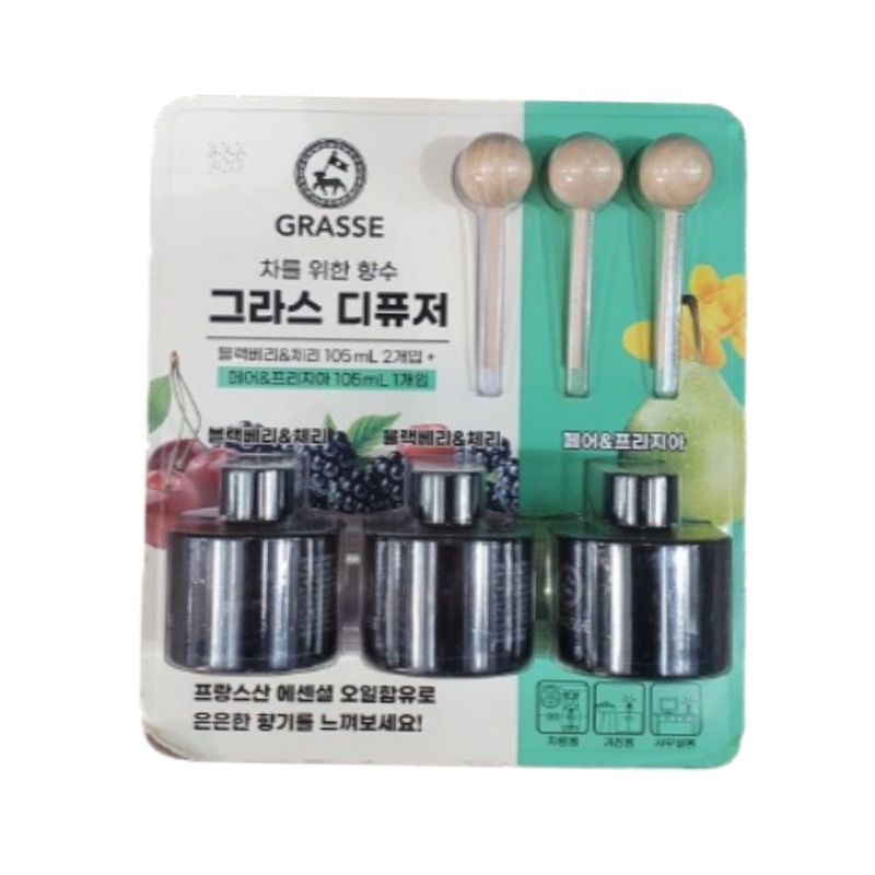 ブルズワン グラスディフューザー 105ml 3個 ペア&フリージア