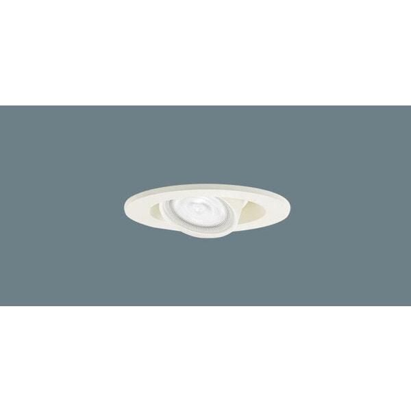 LGD1322NLB1 LEDユニバーサルダウンライト (昼白色)