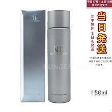 Qoo10 | 「MTメタトロン」のブランド検索結果(人気順)：MT