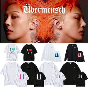 G-DRAGON Ubermensch MD ペンライト2本セット　ジヨン G-DRAGON Ubermensch MD ペンライト2本セット ジヨン - メルカリ