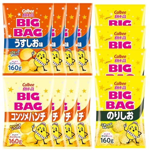 ポテトチップスカルビー ポテトチップスビッグバッグ 3種アソート 計12袋