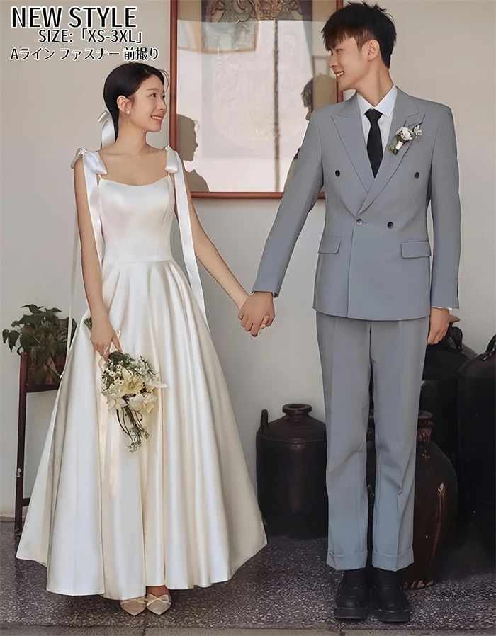 凄く人気がある パーティードレス プリンセスドレス シンプル ウェディングドレス 結婚式 ワンピース 二次会 イブイングドレス ロングドレス 大きいサイズ ファスナー フォーマル お呼ばれ 花嫁ドレス 5,201円