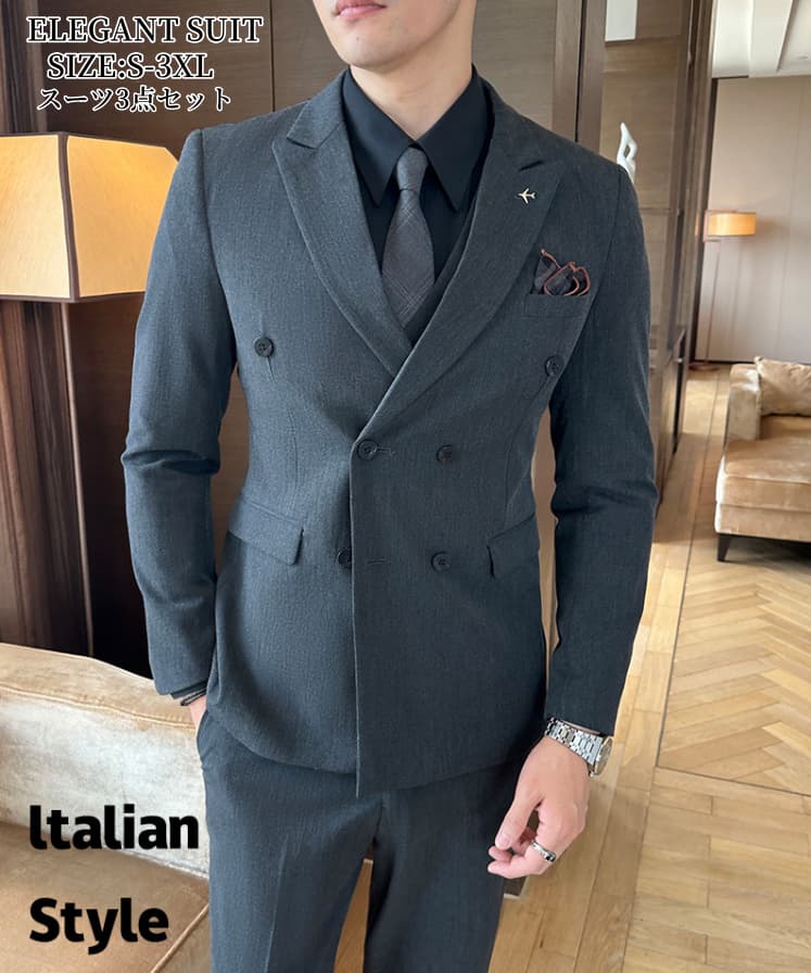 贩売促进 スリーピース タキシード 紳士服 結婚式 礼服 おしゃれスーツ 無地 メンズスーツ パンツスーツ 上品 大人 フォーマル 二次会 発表会 ビジネススーツ リクルートスーツ オフィス 通勤就活