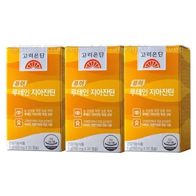 【30錠 x 3箱】高麗銀丹 퓨어루테인 ピュア ルテイン/ゼアキサンチン サプリメント 100mg/韓国1位ビタミン Korea Eundan