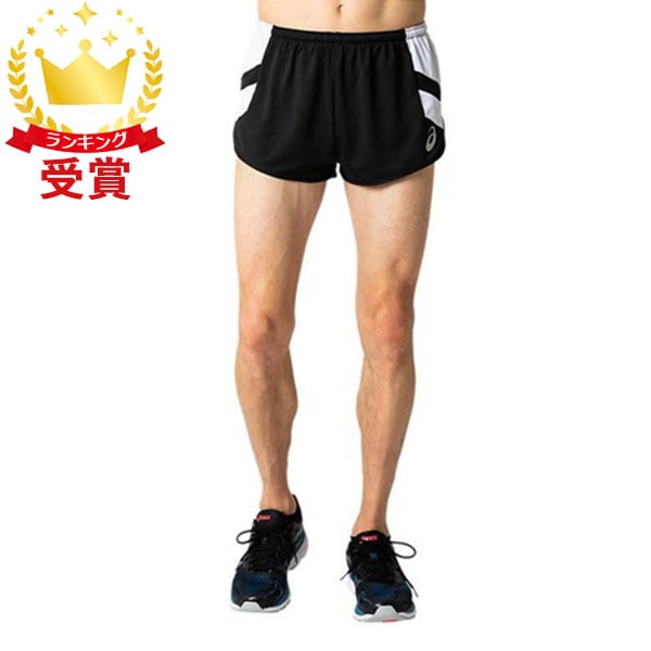 asics アシックス ＭＳランニングパンツ ユニセックス 2091A125-001