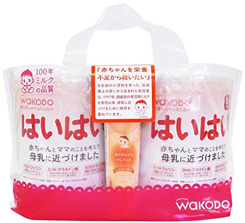 和光堂 レーベンスミルク はいはい 810g 2缶パック×4個セット(計8缶