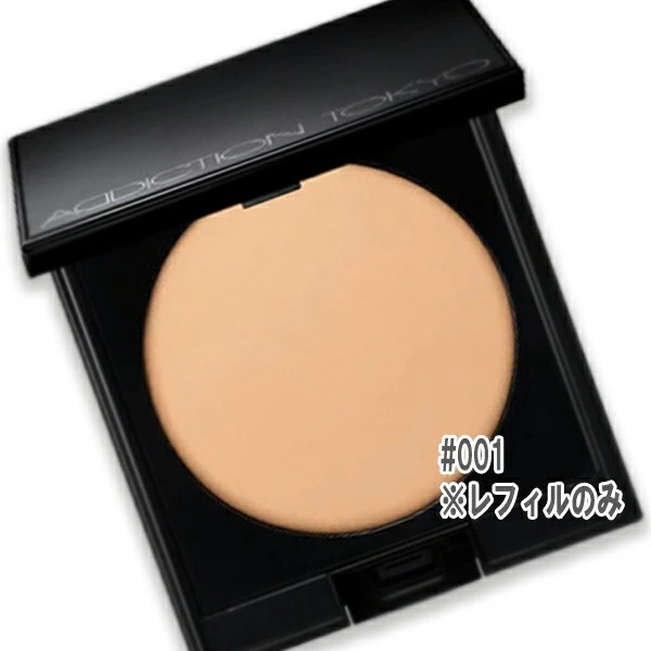 ADDICTION シルキーブラー セッティングパウダー（レフィル） 001 Natural Beige 5,310円