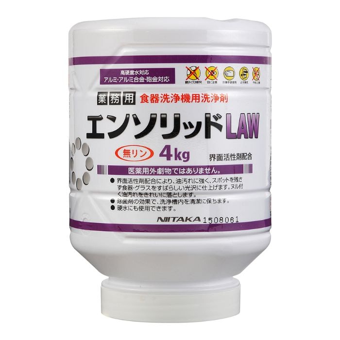ニイタカ　エンソリッドLAW　4kg×4本入【取り寄せ商品・即納不可・代引き不可・返品不可】