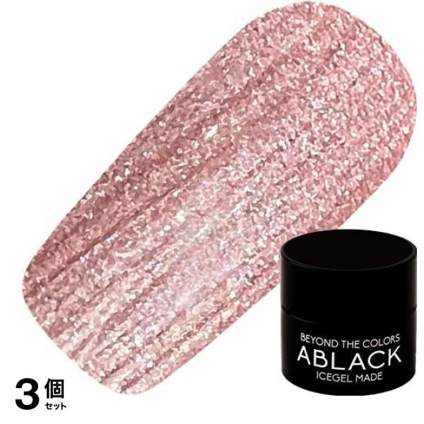 ICEGEL(アイスジェル) A BLACK ジェムストーンジェル バレリーナ 1327 スワンコーラル 3g 3個セット