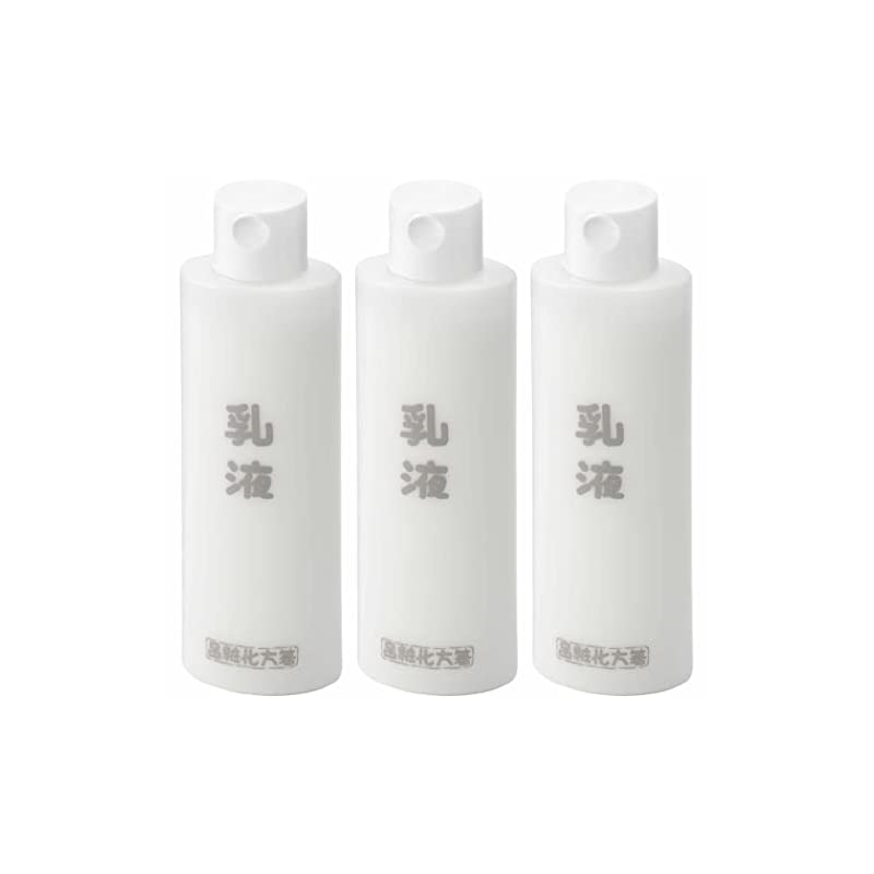 箸方化粧品 乳液 120mL 3本入り