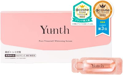 Yunth(ユンス)生ビタミンC美 白美容液 1ml28包 導入美容...のサムネイル