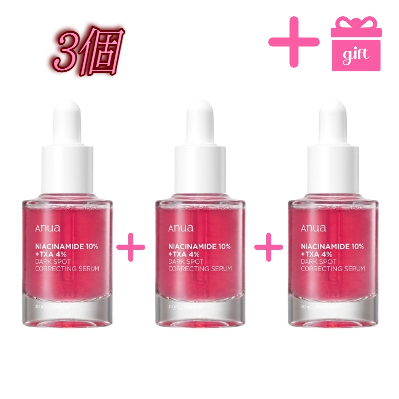 【GIFT】【NEW】3個_ナイアシンアミド 10 TXA 4 ダークスポット コレクティングセラム,30ml/ピンクセラム/トーンアップ/ナイアシンアミト10%/ブライトニング/水分/光彩 11,488円